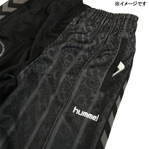 hummel（ヒュンメル） hummel H.FC トラックパンツ HAT2136P サッカー