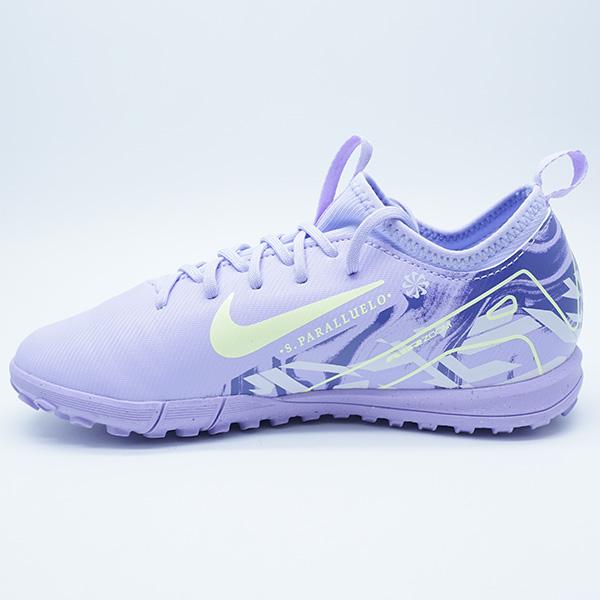 NIKE（ナイキ） ユナイテッド ジュニア マーキュリアル ヴェイパー 16