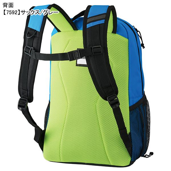 新品未使用   未開封  ヒュンメル  hummel  リュック バックパック 拡張型 hummel（ヒュンメル） ジュニア プリアモーレバックパック22 HFB8050