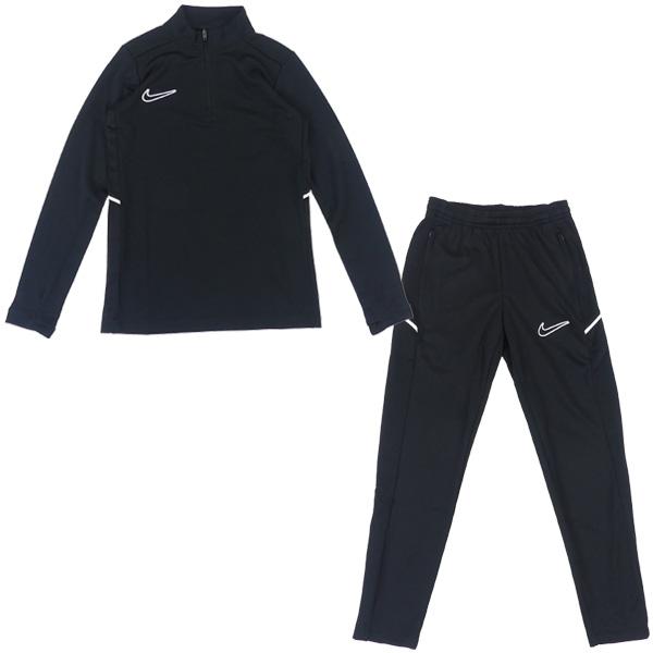 NIKE（ナイキ） 【上下セット】 ジュニア アカデミー Dri-FIT ロング