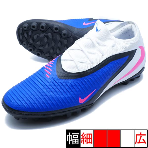 シューズ Nike Phantom 6 Low Pro HJ4123-446 NIKE（ナイキ） リアクト ファントム 6 LOW プロ TF NIKE HJ4123-446