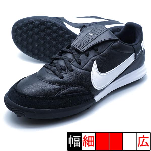 NIKE（ナイキ） プレミア III TF NIKE HM0283-001 ブラック サッカー