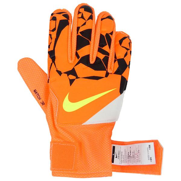NIKE（ナイキ） 【送料無料】ナイキ ゴールキーパー ジュニア マッチ