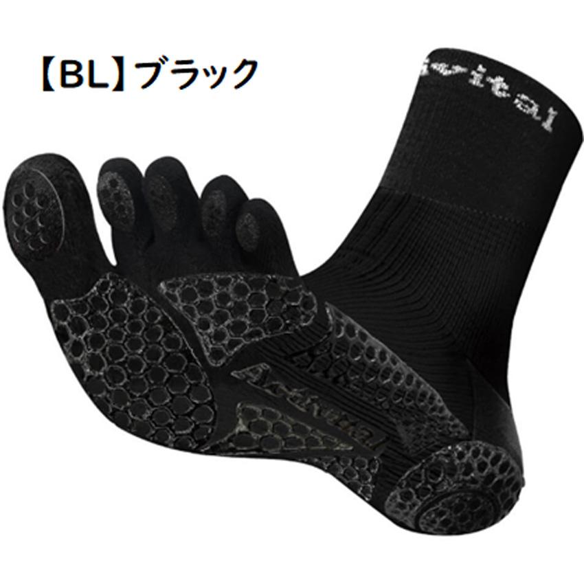 Activital（アクティバイタル） 【ネコポス送料無料】 プロ ファイブ