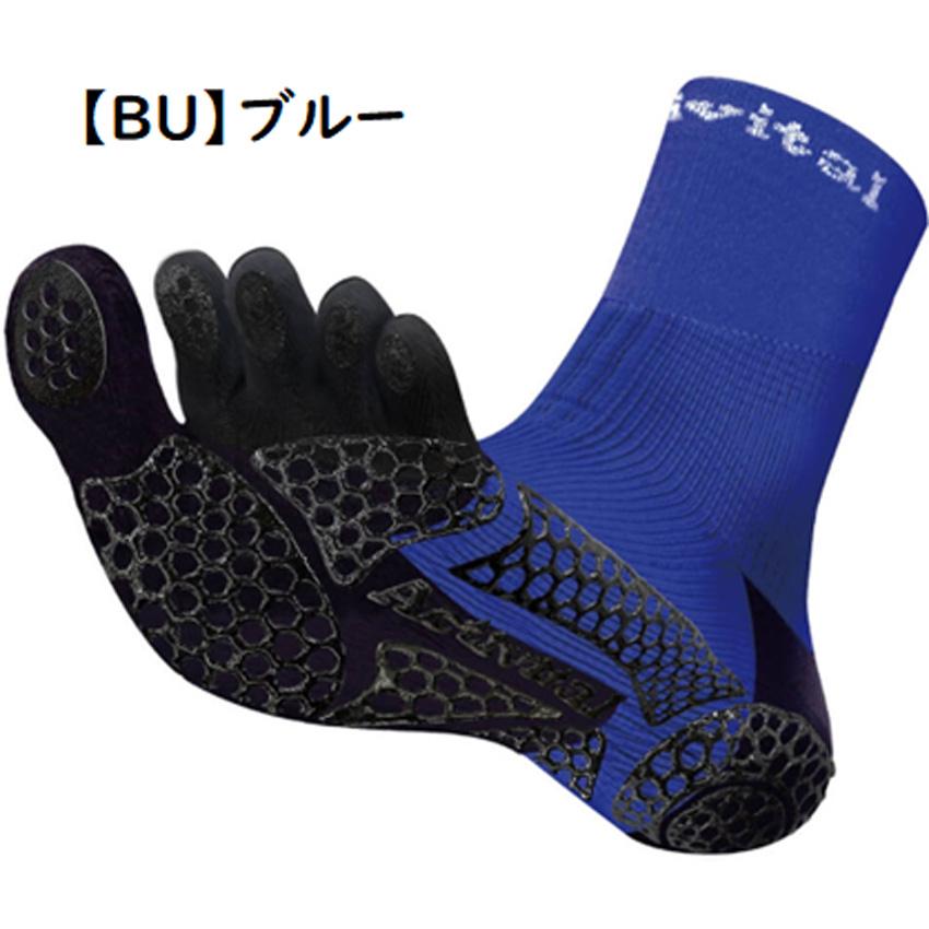 Activital（アクティバイタル） 【ネコポス送料無料】 プロ ファイブ