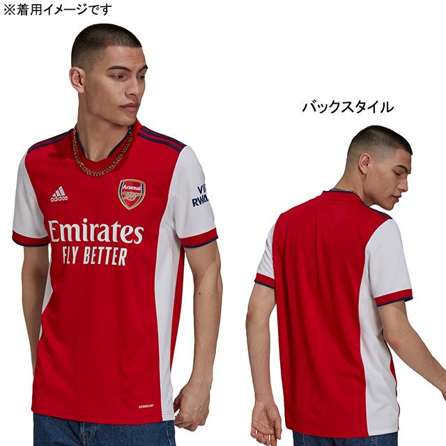 即納正規品 アーセナル レッド 赤 メンズ アディダス Adidas フタバスポーツフットボール店 通販 Paypayモール 21 22 ホーム レプリカユニフォーム Ide54 サッカー 半袖 イングランド プレミアリーグ 限定セールsale Aytoalcanices Org