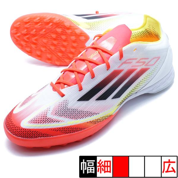 adidas（アディダス） F50 PRO TF adidas IE1220 フットウェアホワイト