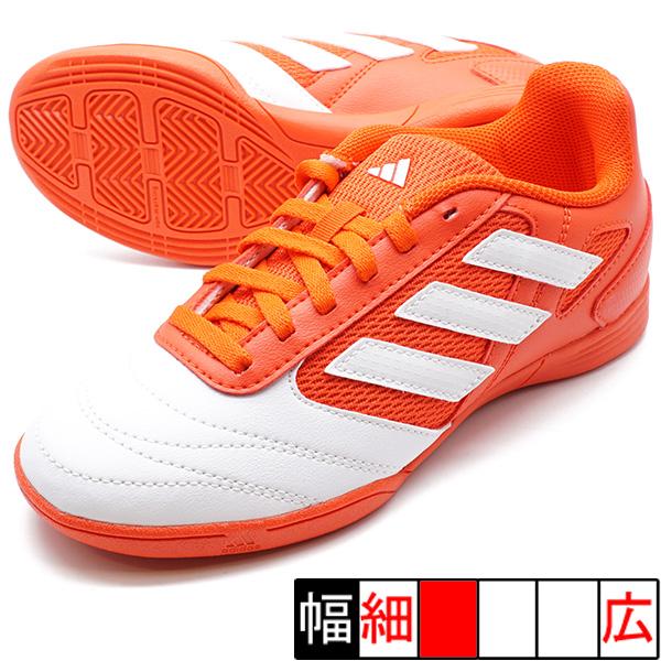 adidas（アディダス） スーパーサラ 2 J adidas IE1552 ボールド