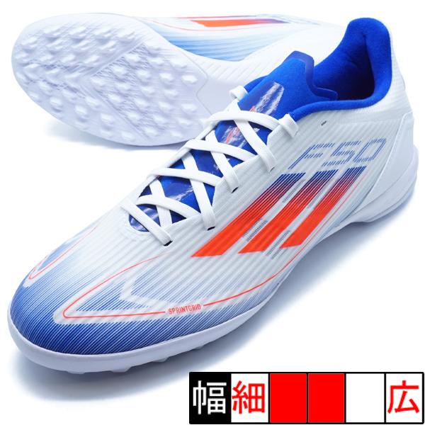 adidas サッカーシューズ ホワイト/ブルー 箱付き adidas F50 LEAGUE TF アディダス IF1343 ホワイト サッカー