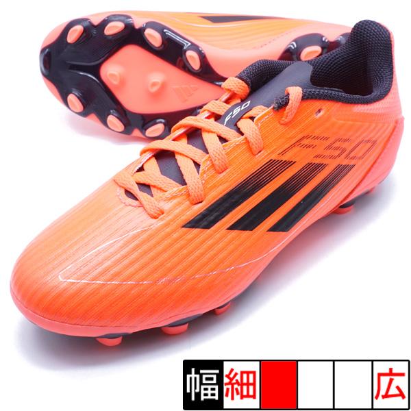 adidas（アディダス） キッズ F50 LEAGUE HG/AG adidas IF1371 ターボ
