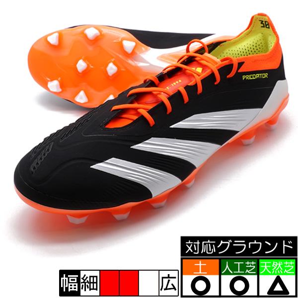 adidas（アディダス） プレデター ELITE L HG/AG adidas IG5424 コア