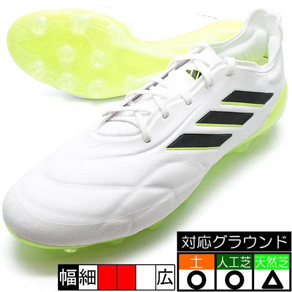 adidas（アディダス） コパピュア.1 JFA HG/AG adidas IG8125 ホワイト