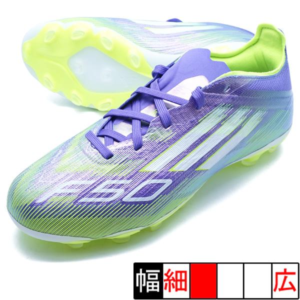 adidas（アディダス） F50 ELITE MG J adidas IH9782 パープルラッシュ