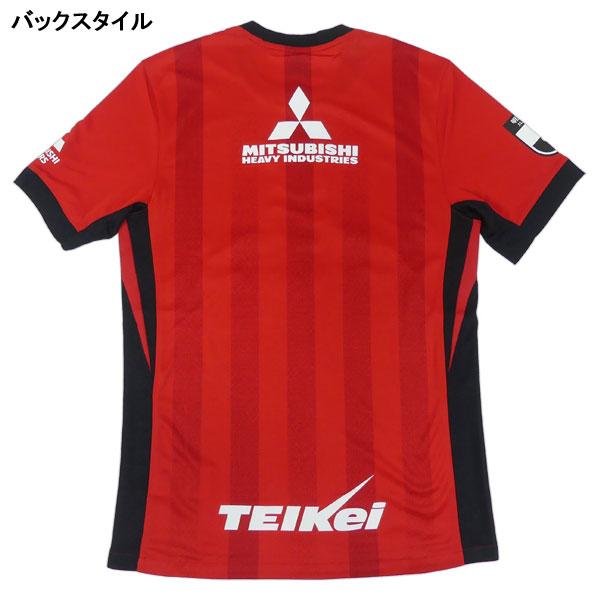 NIKE（ナイキ） 浦和レッズ 百年構想リーグ ホーム レプリカ