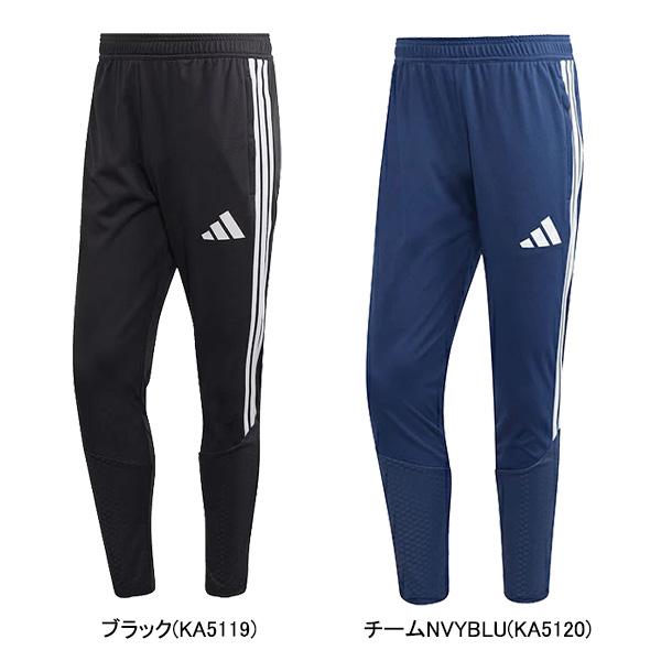 adidas（アディダス） adidas TIRO26 パンツ II885 サッカー