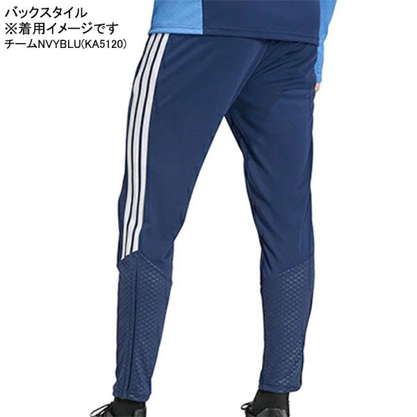 adidas（アディダス） adidas TIRO26 パンツ II885 サッカー