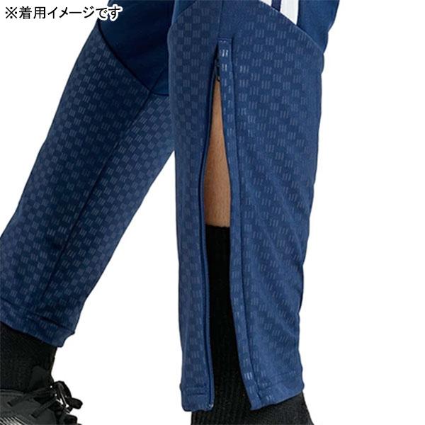 adidas（アディダス） adidas TIRO26 パンツ II885 サッカー