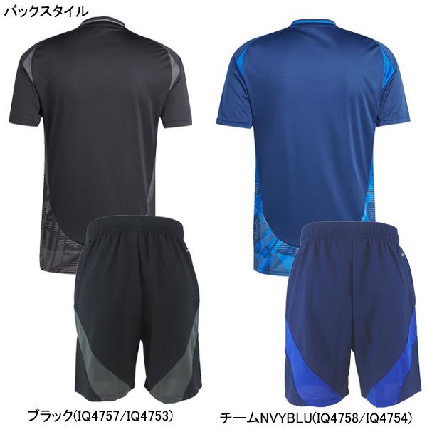 A-DATA 【上下セット】 アディダス adidas TIRO 24 マッチシャツ