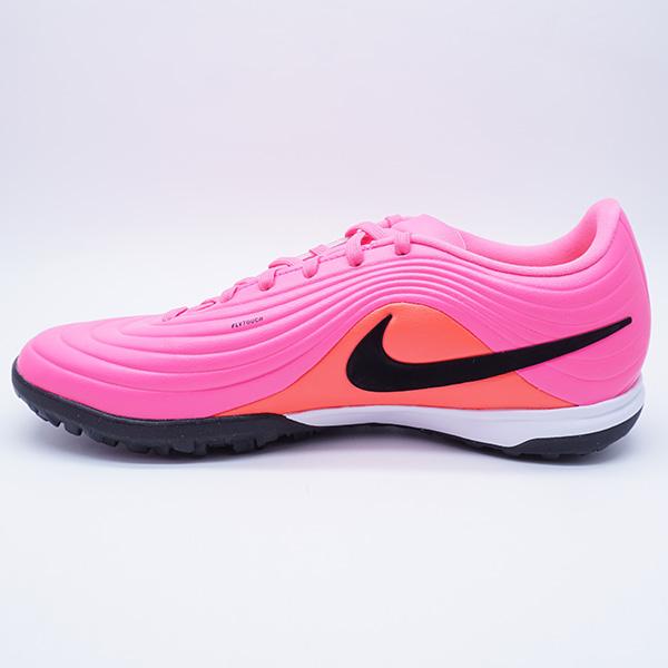 NIKE（ナイキ） ティエンポ マエストロ アカデミー TF T NIKE IQ2388