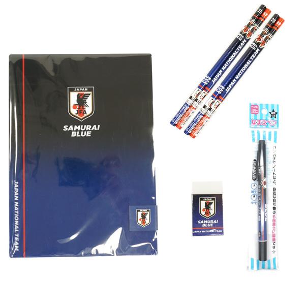 ネコポス送料無料】 日本代表 オフィシャル 文具セット 2 サッカー