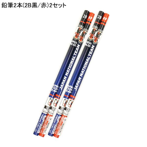 ネコポス送料無料】 日本代表 オフィシャル 文具セット 2 サッカー