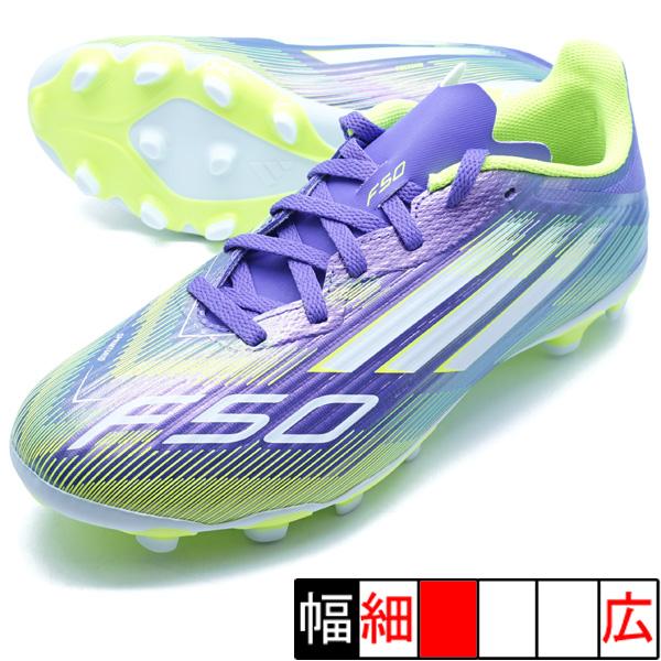 adidas（アディダス） F50 LEAGUE HG/AG J adidas JH7752 パープル