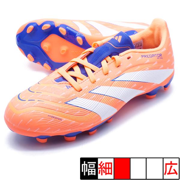 新品未使用 adidas サッカースパイク 28cm アディダス スパイク28センチ サッカー スパイク 28センチ アディダス