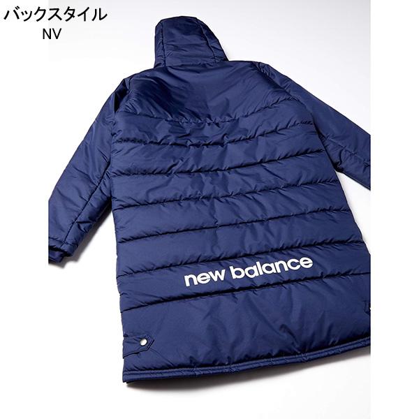 ニューバランス New Balance ジュニア 中綿 パデットロングコート