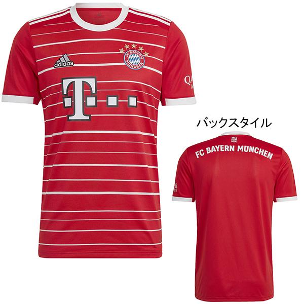 特別セール品 バイエルンミュンヘン 22 23 ホーム レプリカユニフォーム Jme H サッカー 半袖 レッド アディダス Adidas Plannerce Ir
