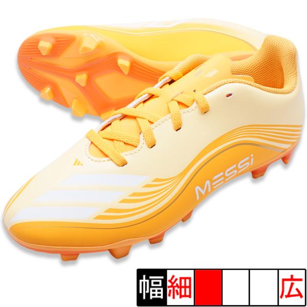 adidas（アディダス） F50 メッシ CLUB FG/MG adidas JQ0951 アイス