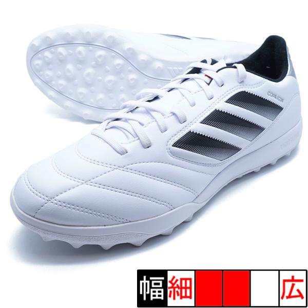 adidas（アディダス） COPA ICON II LEAGUE TF adidas JQ8671 フット