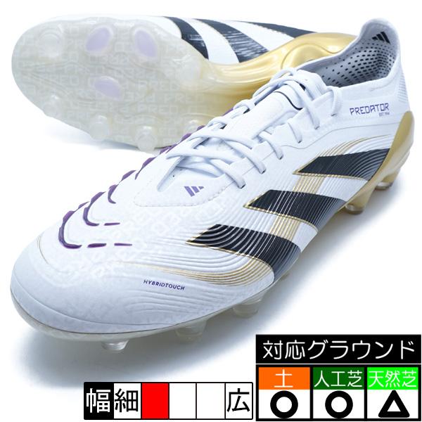adidas PREDATOR ELITE HG/AG アディダス JR4489 フットウェア
