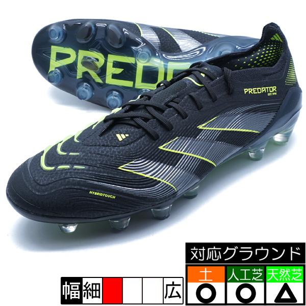 adidas（アディダス） プレデター ELITE HG/AG ジャパン adidas JR4491