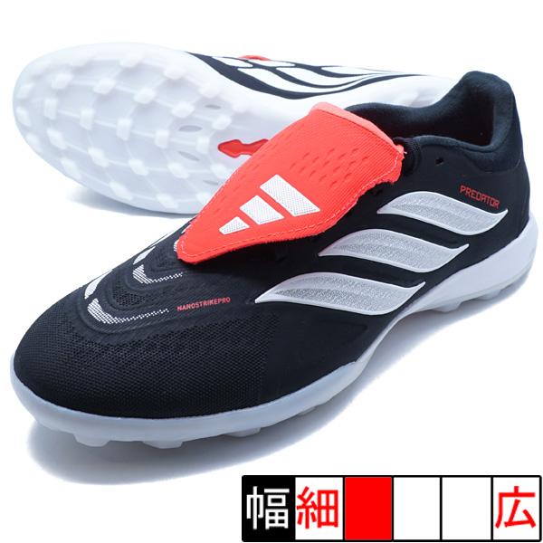 adidas（アディダス） PREDATOR PRO FT TF adidas JR7865 コアブラック