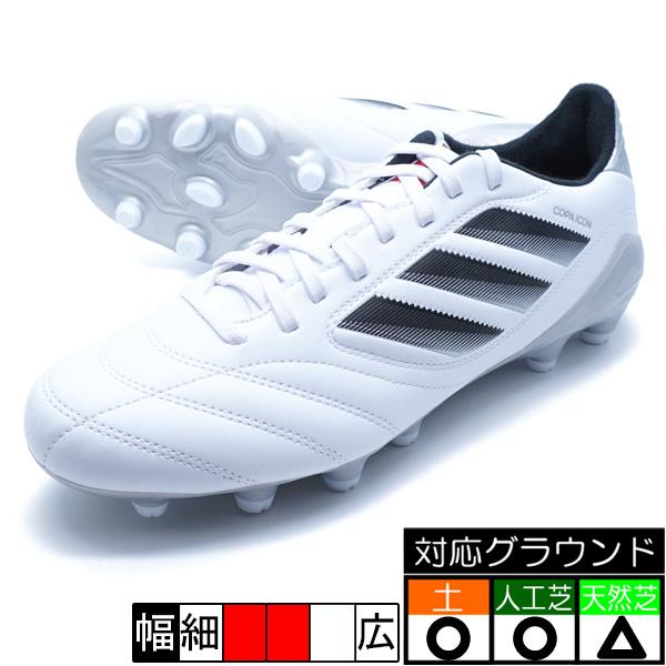 adidas（アディダス） コパアイコン2 LEAGUE HG JP adidas JS3824