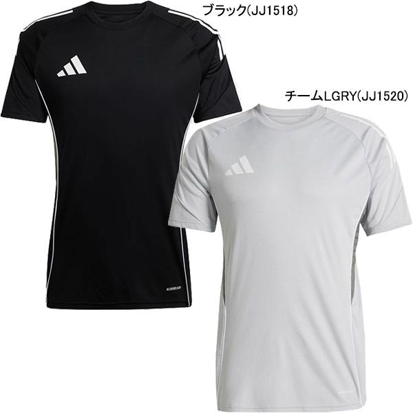 adidas（アディダス） 【ネコポス送料無料】 ティロ 25