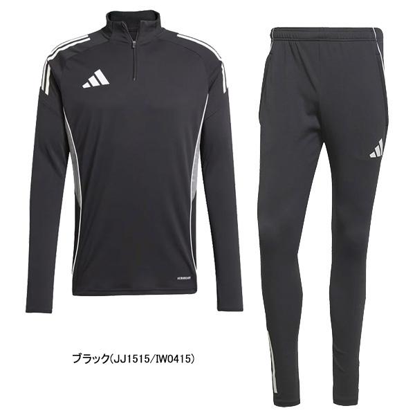 adidas 【上下セット】 アディダス TIRO25 ハーフジップ adidas 【上下セット】 アディダス TIRO25 ハーフジップ