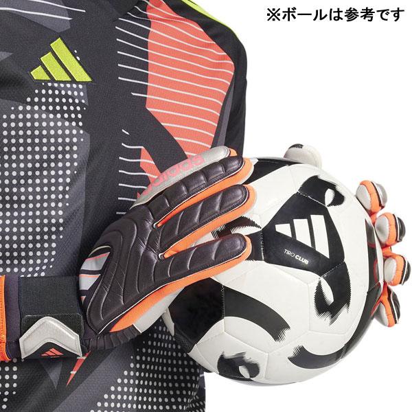 ゴールキーパーグローブ Amazon | HO SOCCER(エイチオーサッカー) サッカー キーパー
