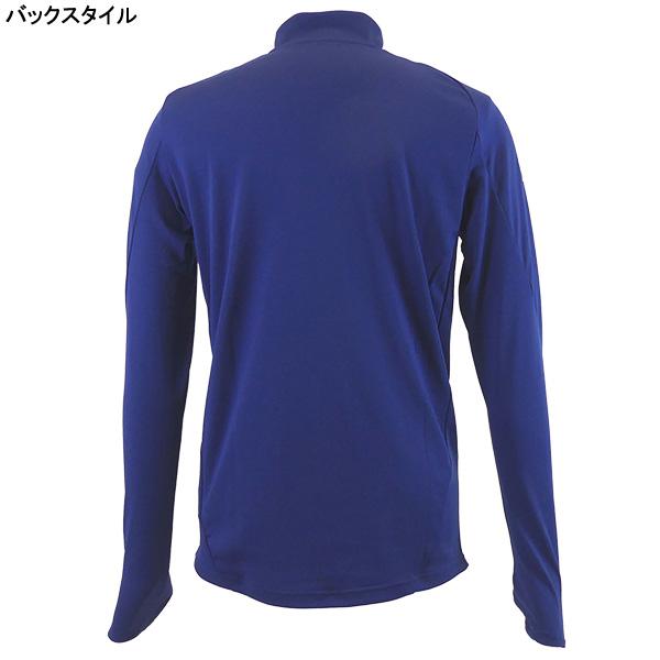 adidas アーセナル ARS 2024-25 トレーニングトップ JTB29