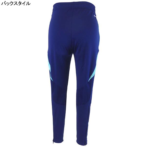 adidas（アディダス） アーセナル ARS 2024-25 トレーニングパンツ