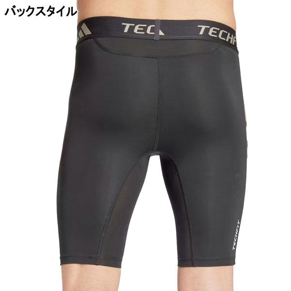 【ネコポス選択可】アディダス adidas TF BASE ショートタイツ JTE81-IN5591 ランニングパンツ ハーフスパッツ メンズ ブラック | adidas | 01