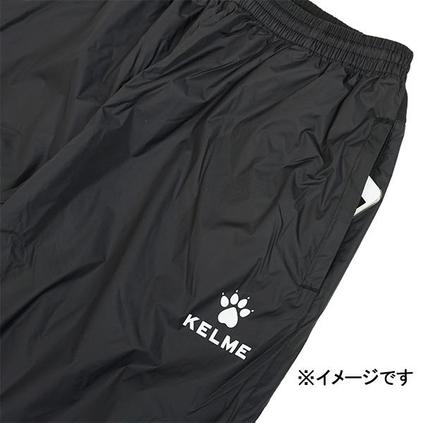 KELME（ケルメ） 【ネコポス送料無料】 裏メッシュ ピステパンツ