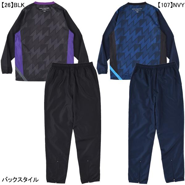 KELME（ケルメ） ジュニア 裏メッシュ シャープ ピステスーツ K24F158J