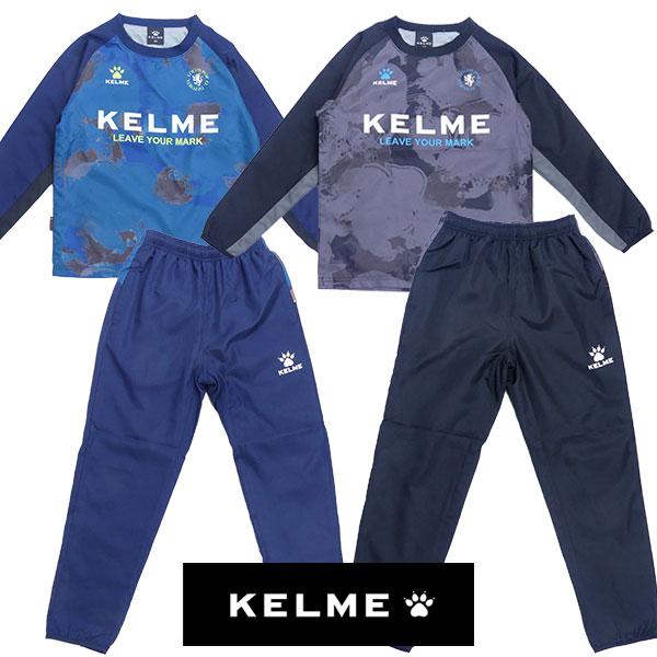 KELME（ケルメ） ジュニア 裏メッシュ ピステ 上下セット ウーブン