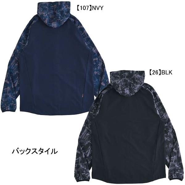 KELME（ケルメ） 【送料無料】 フルジップウーブンパーカージャケット
