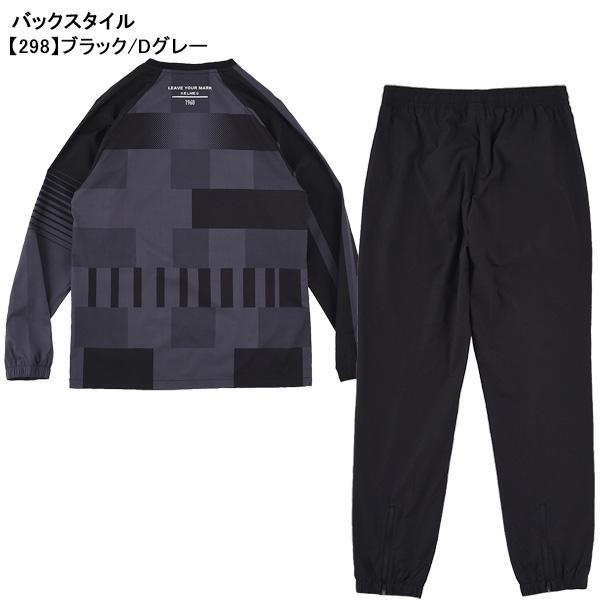 KELME フード付きジャケットとパンツセット グレー KELME ケルメ（KELME,ケレメ）ジュニアジャージ上下セット 【お