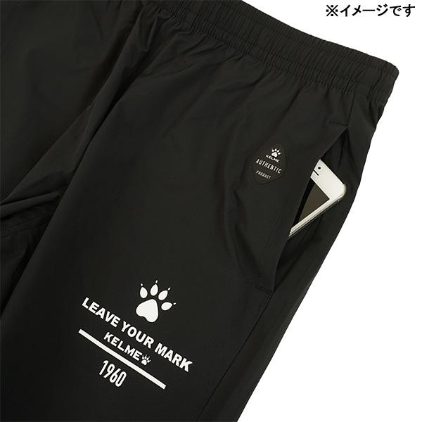 KELME（ケルメ） ピステスーツ KC25F308 サッカー フットサル