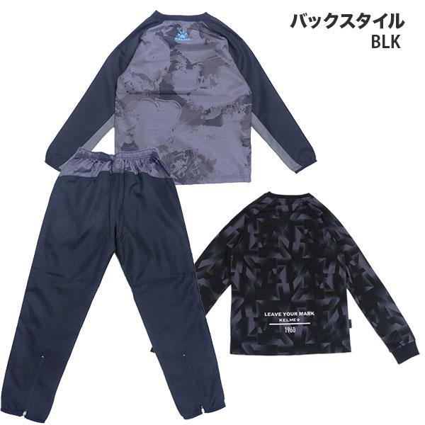 KELME ケルメ kelme 2024 福袋 ジュニア オリジナルセット