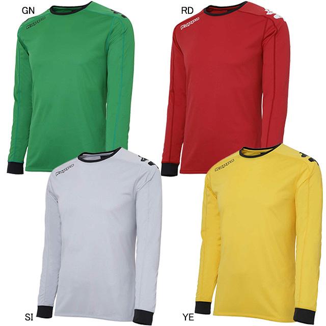 カッパ Kappa 長袖 ゴールキーパーシャツ パッド付 Kf912tl32 サッカー フットサル Gkシャツ ゲームシャツ プラシャツ