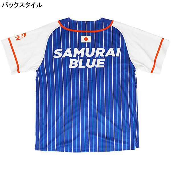 日本サッカー協会（JFA）公式 【ネコポス送料無料】日本代表